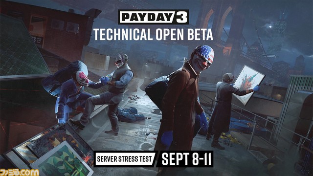 『PAYDAY 3』オープンベータテストが9月8日23時より開始。Steam、Xbox Series X|Sでサーバー負荷テストをおもな目的として実施